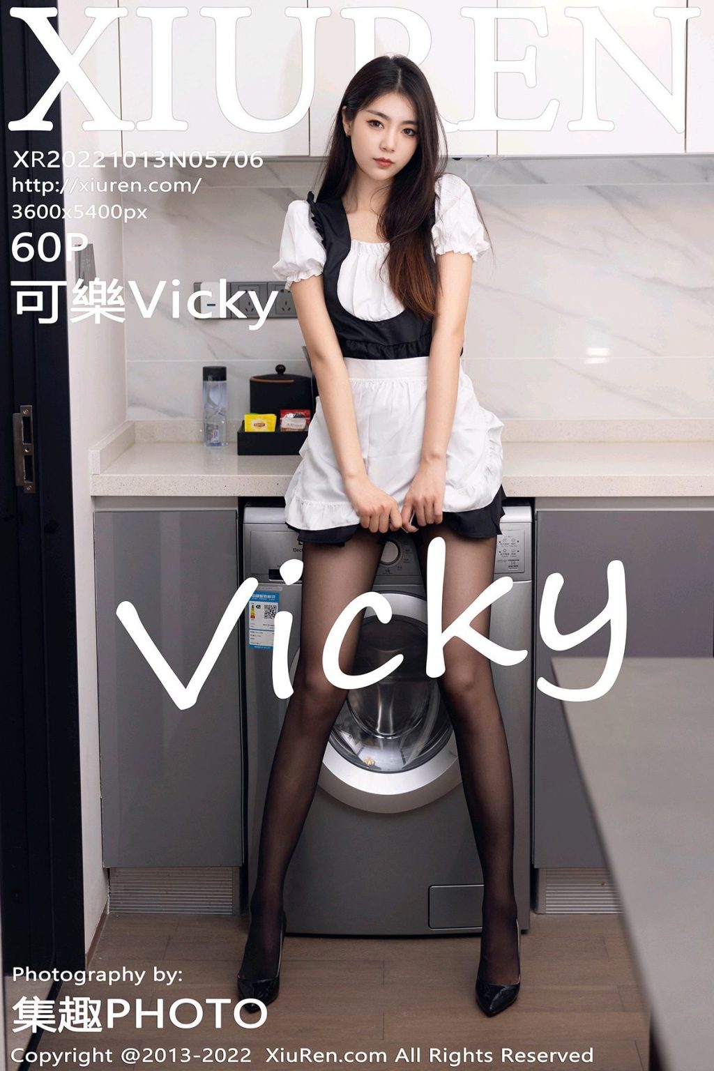 Watch sexy XIUREN No.5706: Ke Le Vicky (可樂Vicky) photos