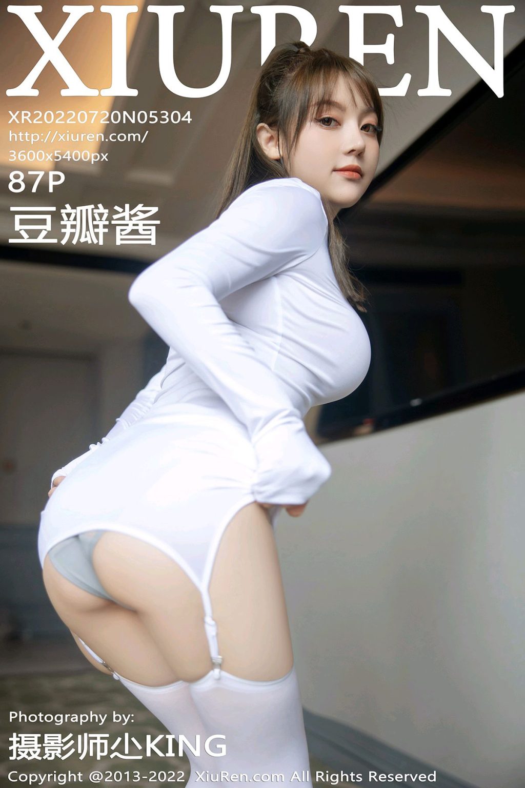 Watch sexy XIUREN No.5304: Dou Ban Jiang (豆瓣酱) photos