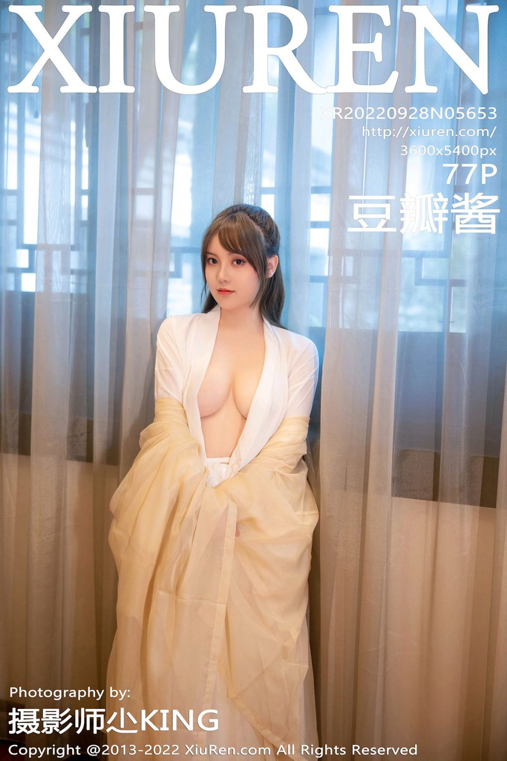 Watch sexy XIUREN No.5653: Dou Ban Jiang (豆瓣酱) photos