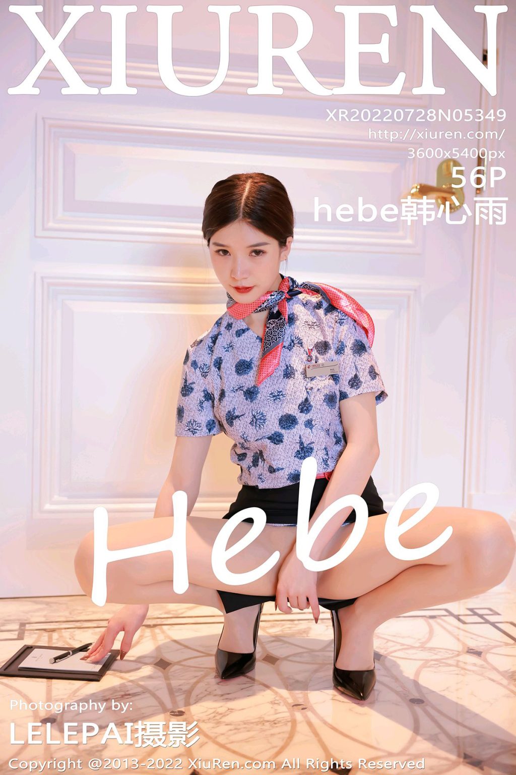 Watch sexy XIUREN No.5349: Hebe韩心雨 photos