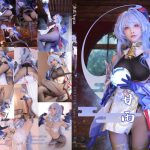 Coser@水淼Aqua Vol.135: 玛奇玛自拍