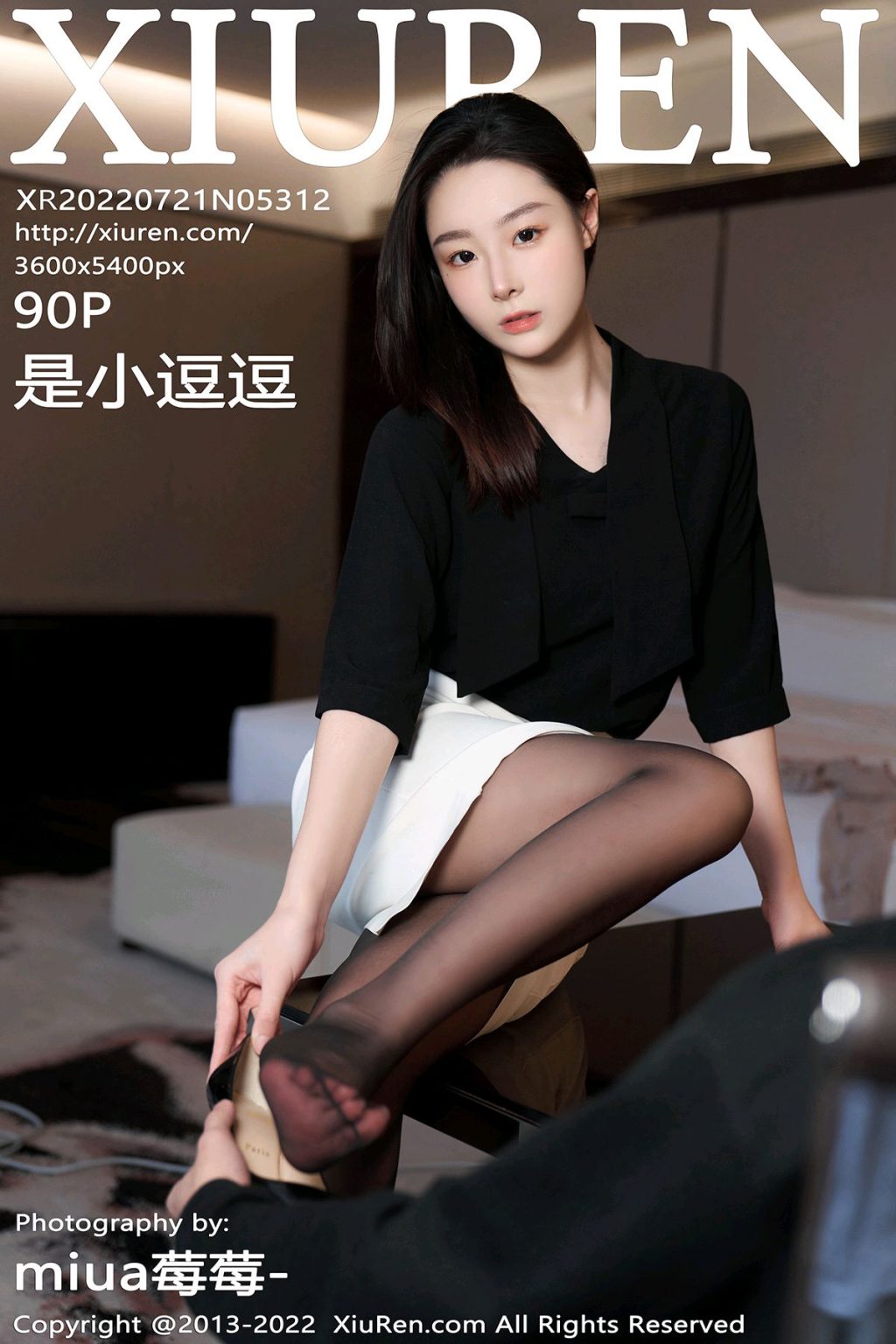 Watch sexy XIUREN No.5312: 是小逗逗 photos