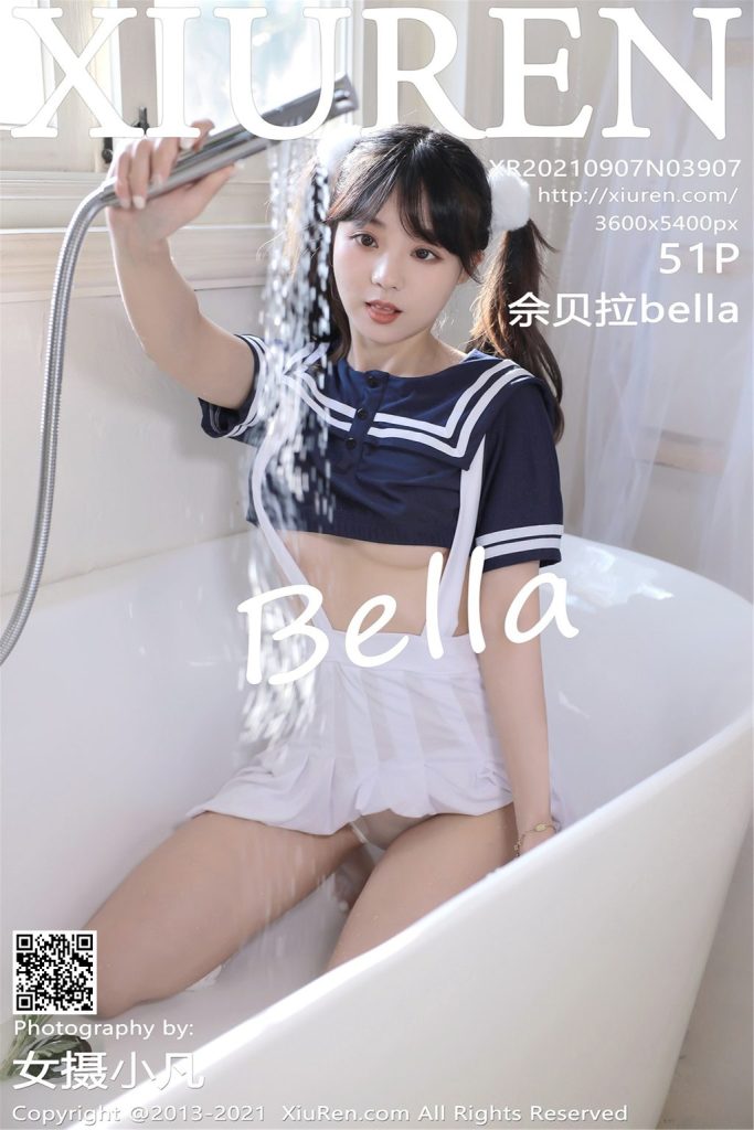 XIUREN No.3907: Bella (佘贝拉)