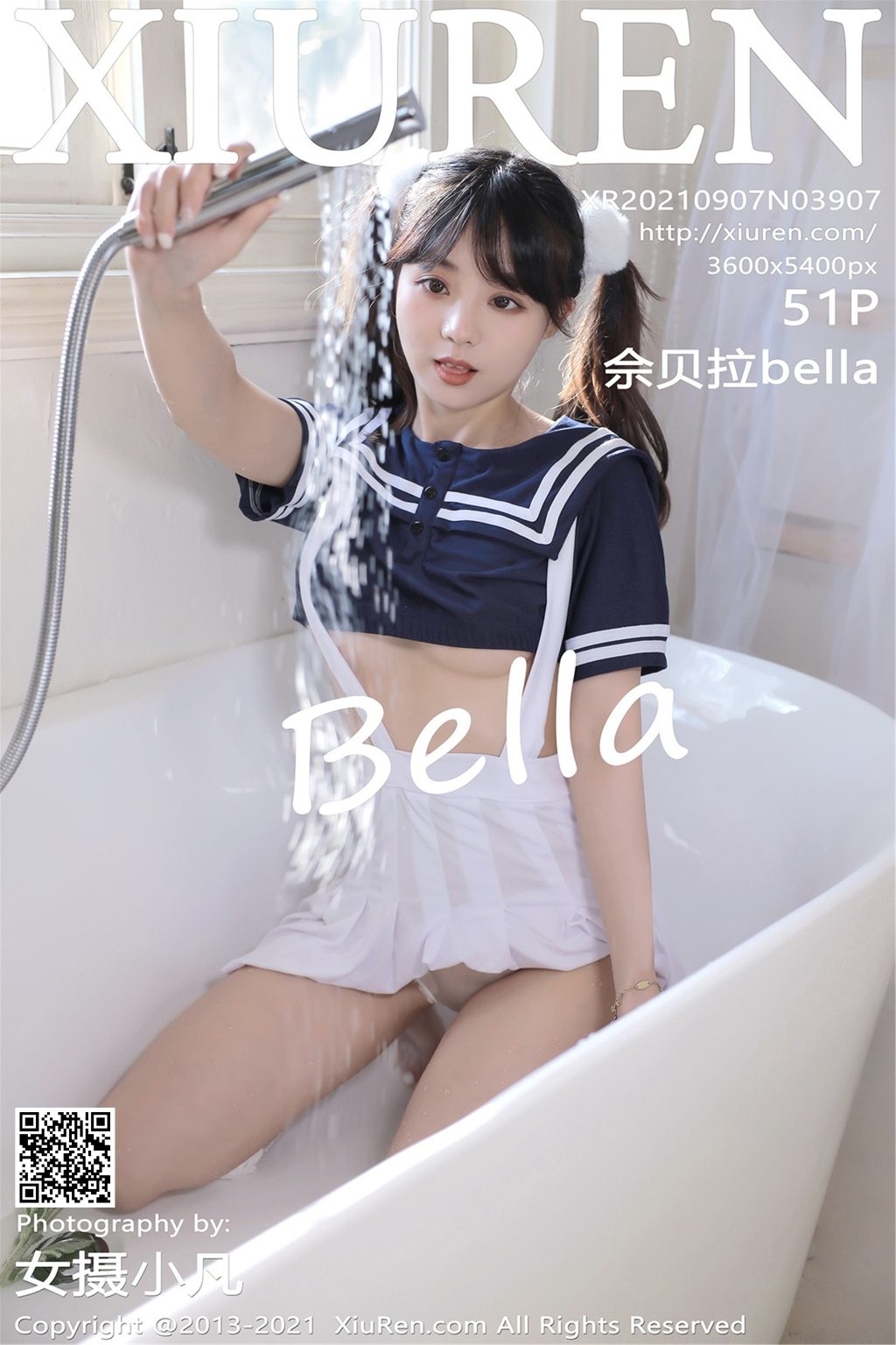 Watch sexy XIUREN No.3907: Bella (佘贝拉) photos