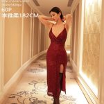 XIUREN No.5178: 李雅柔182CM