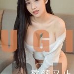 UGIRLS – Ai You Wu App No.2001: 川上富江