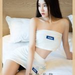 UGIRLS – Ai You Wu App No.2087: 茯苓