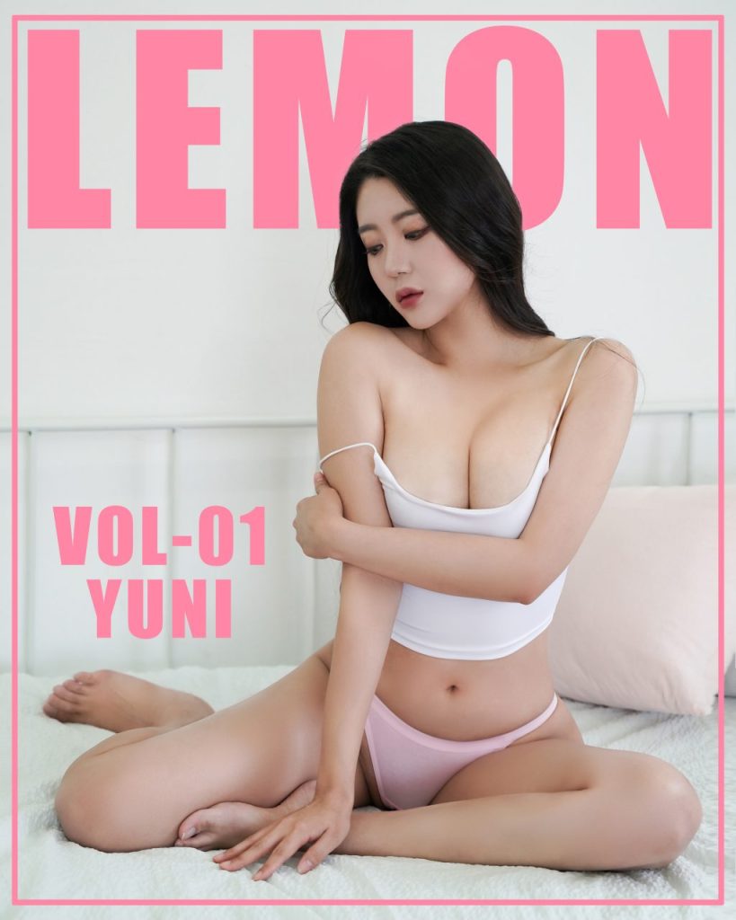 [KIMLEMON] Yuni: Vol.1