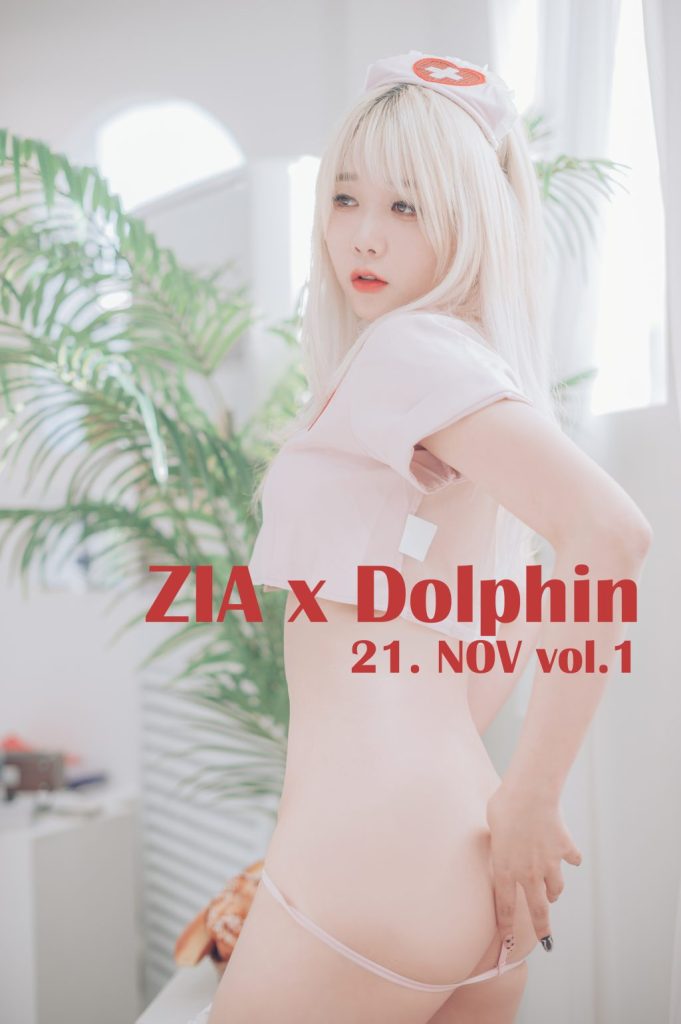 JOApictures – Zia (지아) x DOLPHIN 21. NOV Vol.1