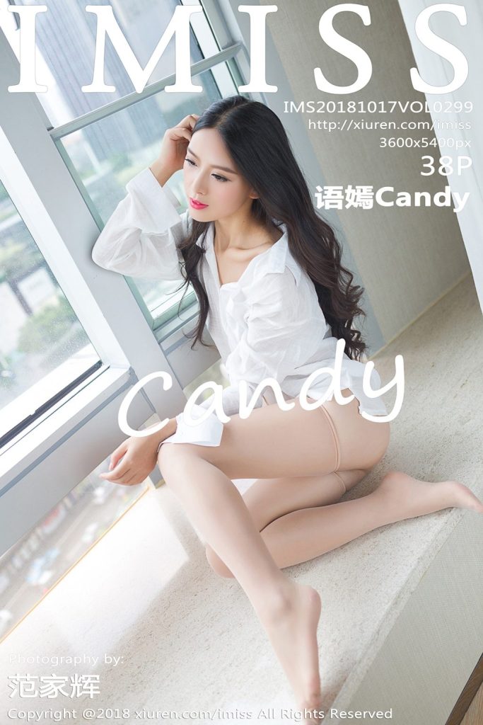 IMISS Vol.299: Người mẫu 语嫣Candy