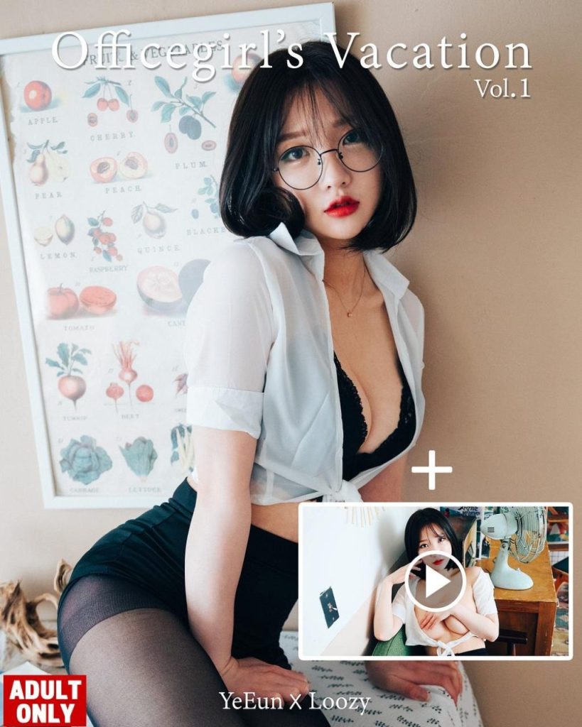 [Loozy] Officegirls Vacation Vol.1: Son Ye-Eun (손예은)