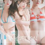 DJAWA Photo – Son Ye-Eun (손예은): “Bikini Vacation #1”