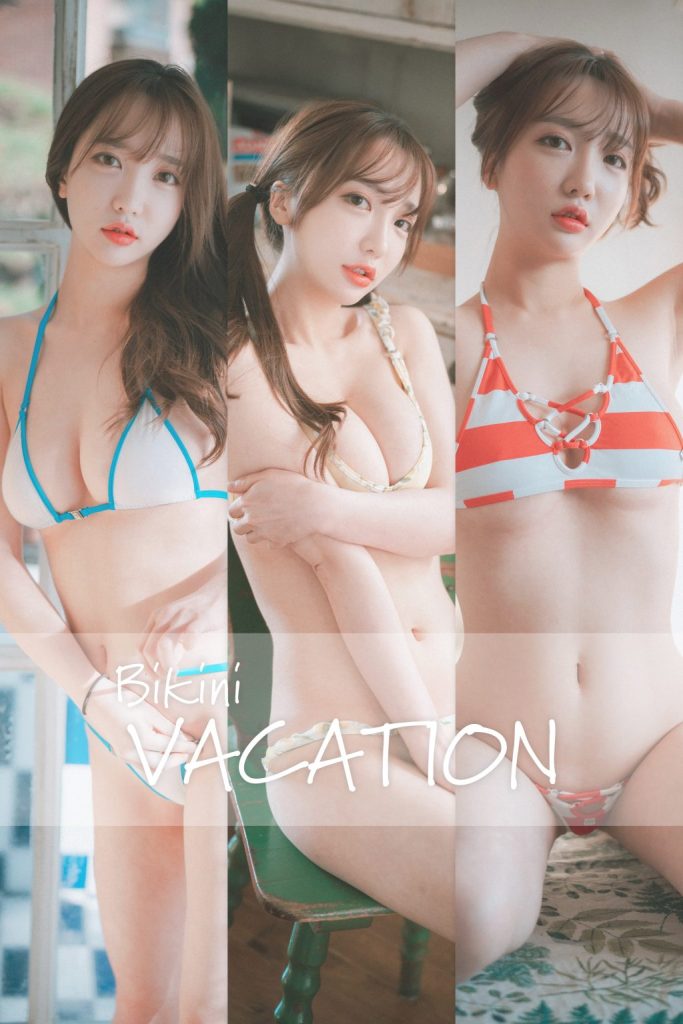 DJAWA Photo – Son Ye-Eun (손예은): “Bikini Vacation #1”