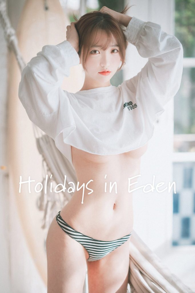 DJAWA Photo – Son Ye-Eun (손예은): “Holidays in Eden”