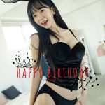 [Patreon] 쏘블리 (@leeesovely): HAPPY BIRTHDAY