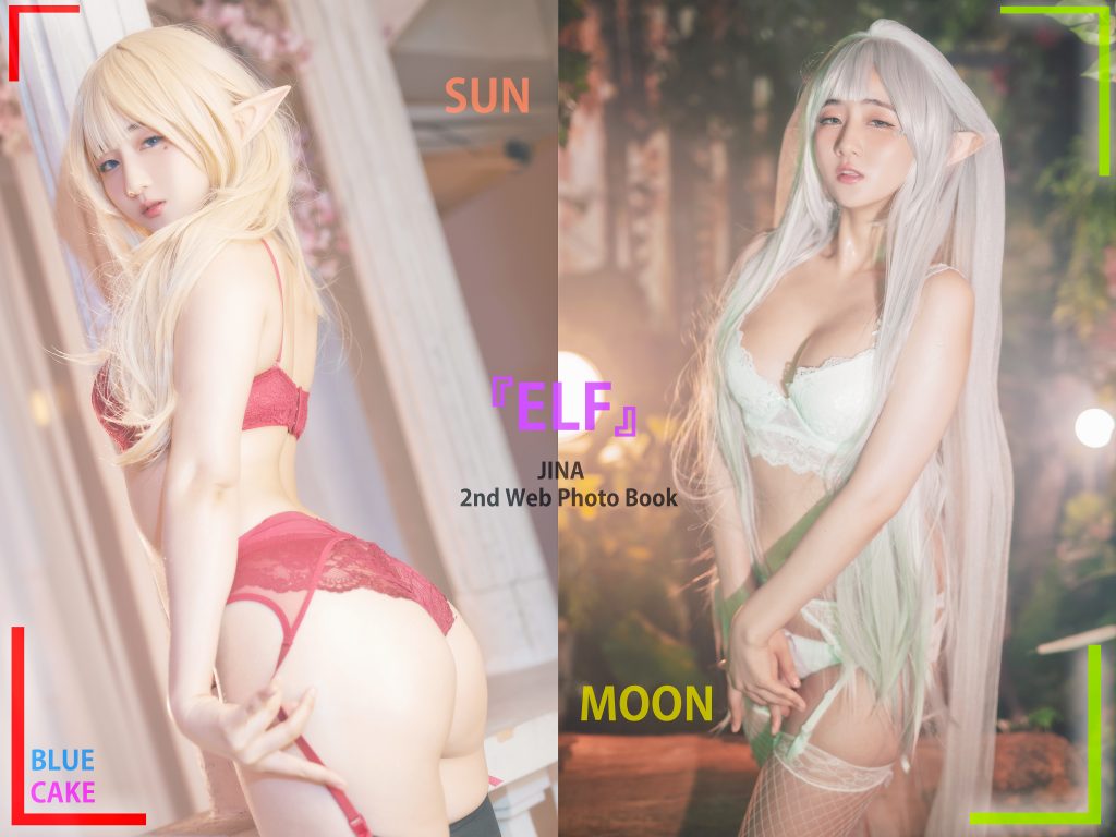 [BLUECAKE] Han Jina (한지나): Sun Elf & Moon Elf