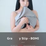 Bomi (보미): Gray Slip