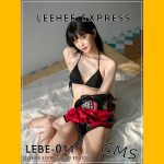 LEEHEE EXPRESS - LEBE-011: GMS