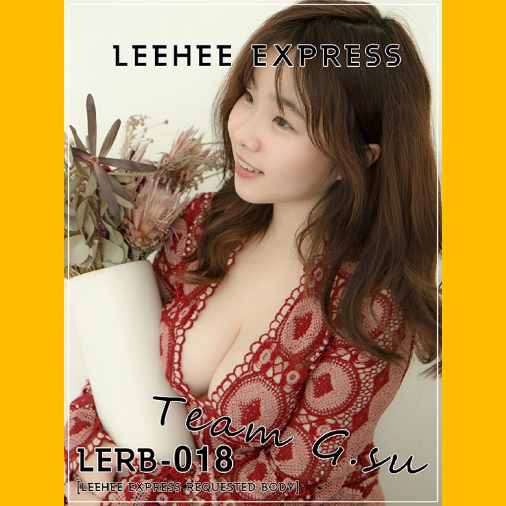 LEEHEE EXPRESS – LERB-018: G.su