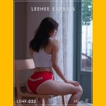 LEEHEE EXPRESS - LEHF-032: Min.E (민이)