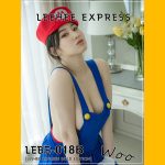 LEEHEE EXPRESS – LEBE-018B: Woo