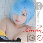 Pure Media Vol.48: Leechu (리쭈)