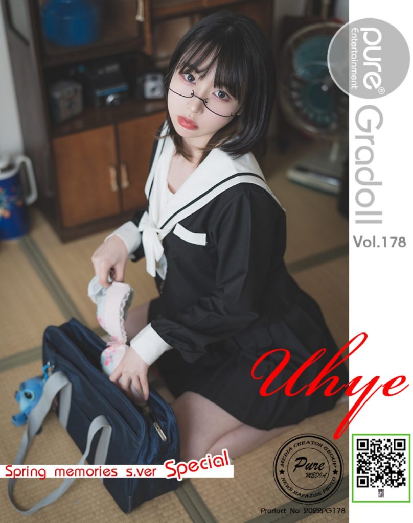 Pure Media Vol.178: Uhye (이유혜) – Spring Memories