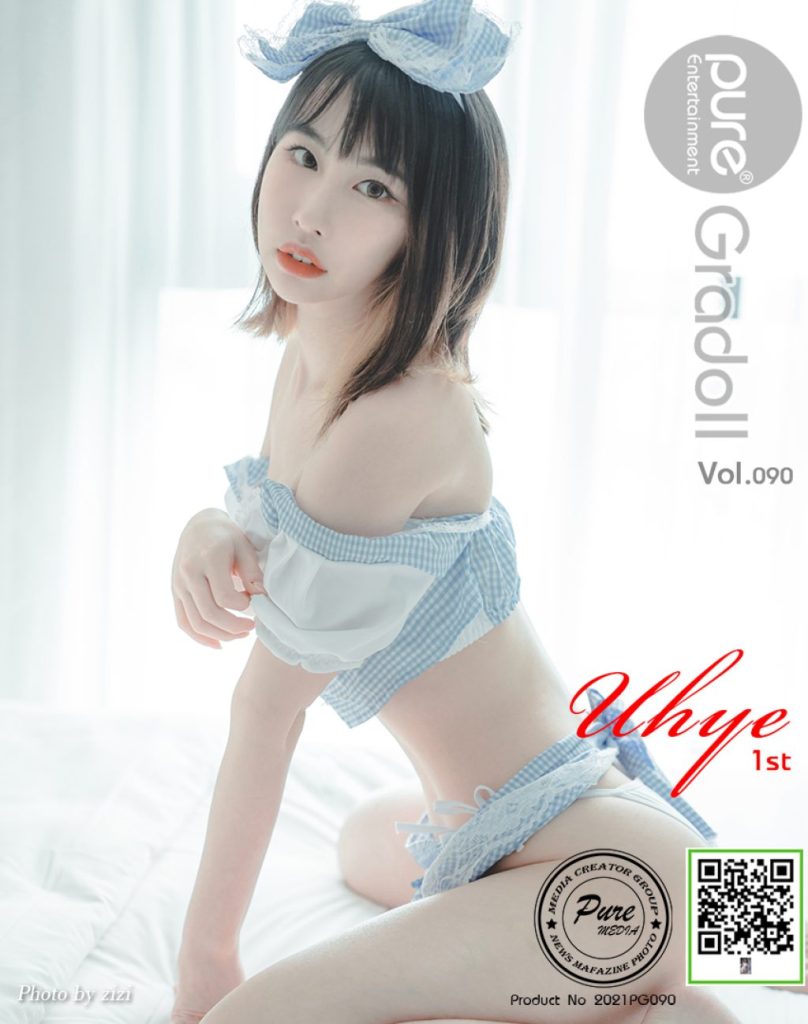 Pure Media Vol.90: Uhye (이유혜)