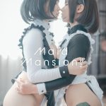 DJAWA Photo – Maruemon (마루에몽) & Mimmi (밈미): “Maid Mansion W²” (Update HQ)