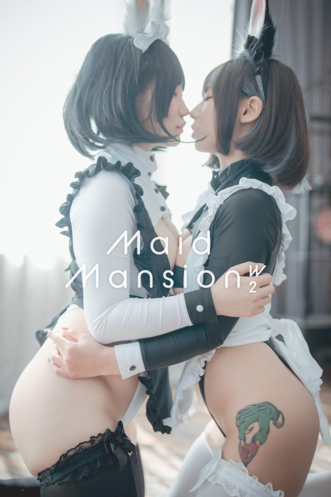 DJAWA Photo – Maruemon (마루에몽) & Mimmi (밈미): “Maid Mansion W²” (Update HQ)