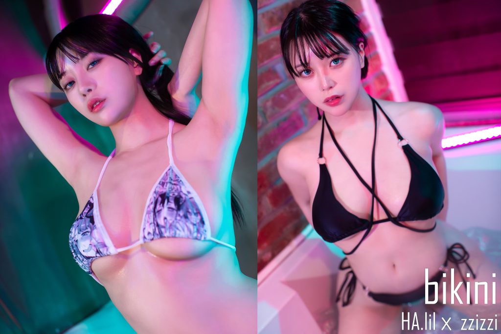 DJAWA Photo – HA.lil x ZziZzi: Vol.01 BIKINI