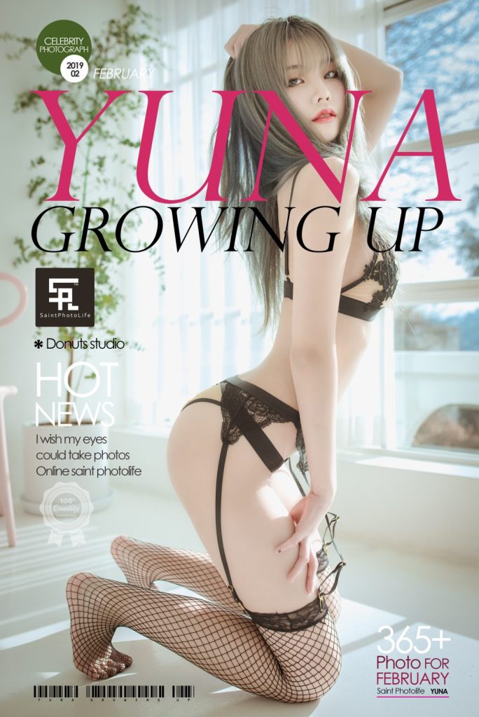 SAINT Photolife – Yuna: Growing Up Vol.1