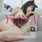 SAINT Photolife – Yuna: Growing Up Vol.3