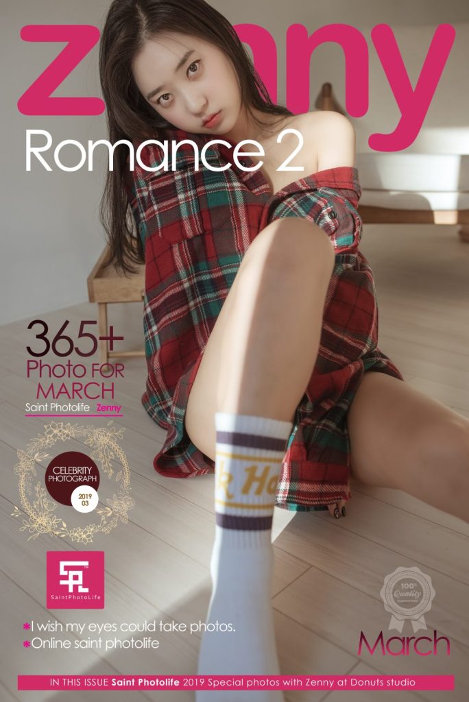 SAINT Photolife – Zenny (신재은): “Romance 2”