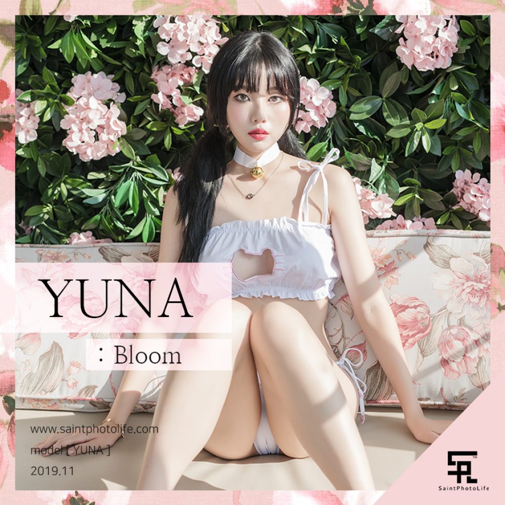 SAINT Photolife – Yuna – BLOOM Vol.01