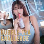 [BLUECAKE] Ggubbu: Bubble Tea Challenge