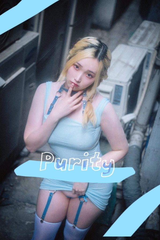 [BLUECAKE] Bambi (밤비): Purity