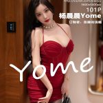 XiaoYu Vol.909: Yanni (王馨瑶)