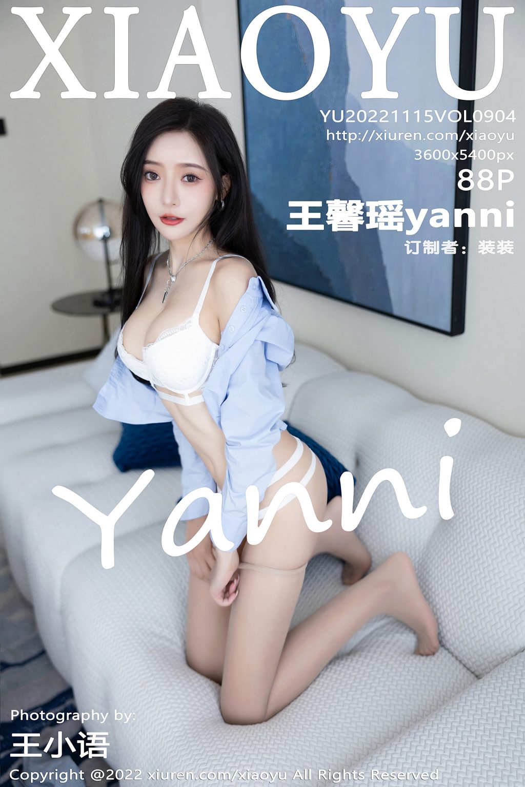 Watch sexy XiaoYu Vol.904: Yanni (王馨瑶) photos