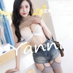 XiaoYu Vol.919: Yanni (王馨瑶)