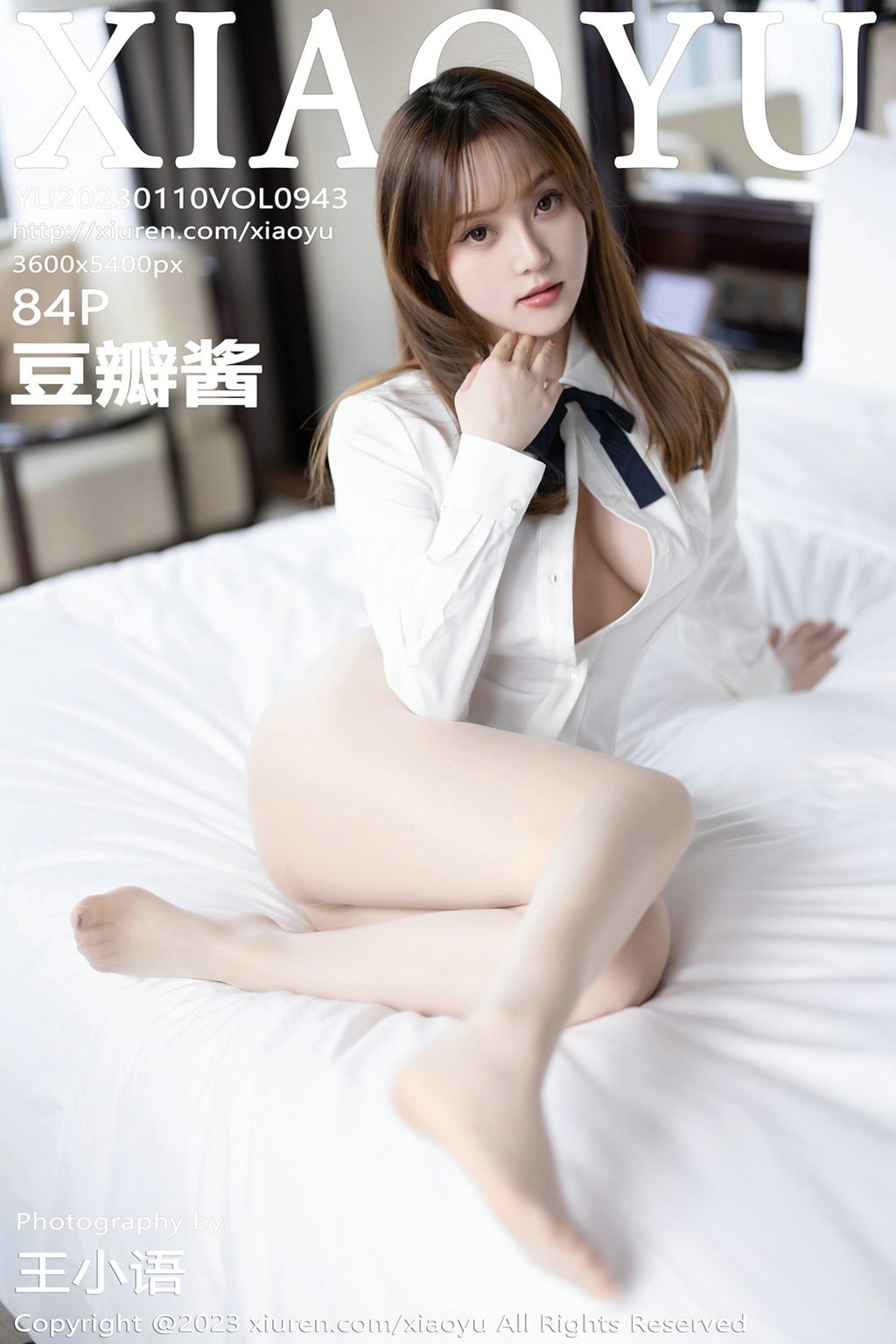 Watch sexy XiaoYu Vol.943: Dou Ban Jiang (豆瓣酱) photos