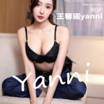 XIUREN No.5629: Yanni (王馨瑶)