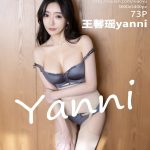 XIUREN No.5674: Yanni (王馨瑶)