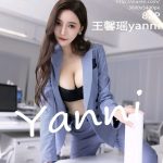 XIUREN No.5629: Yanni (王馨瑶)