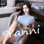 XIUREN No.5674: Yanni (王馨瑶)