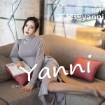 XIUREN No.5745: Yanni (王馨瑶)
