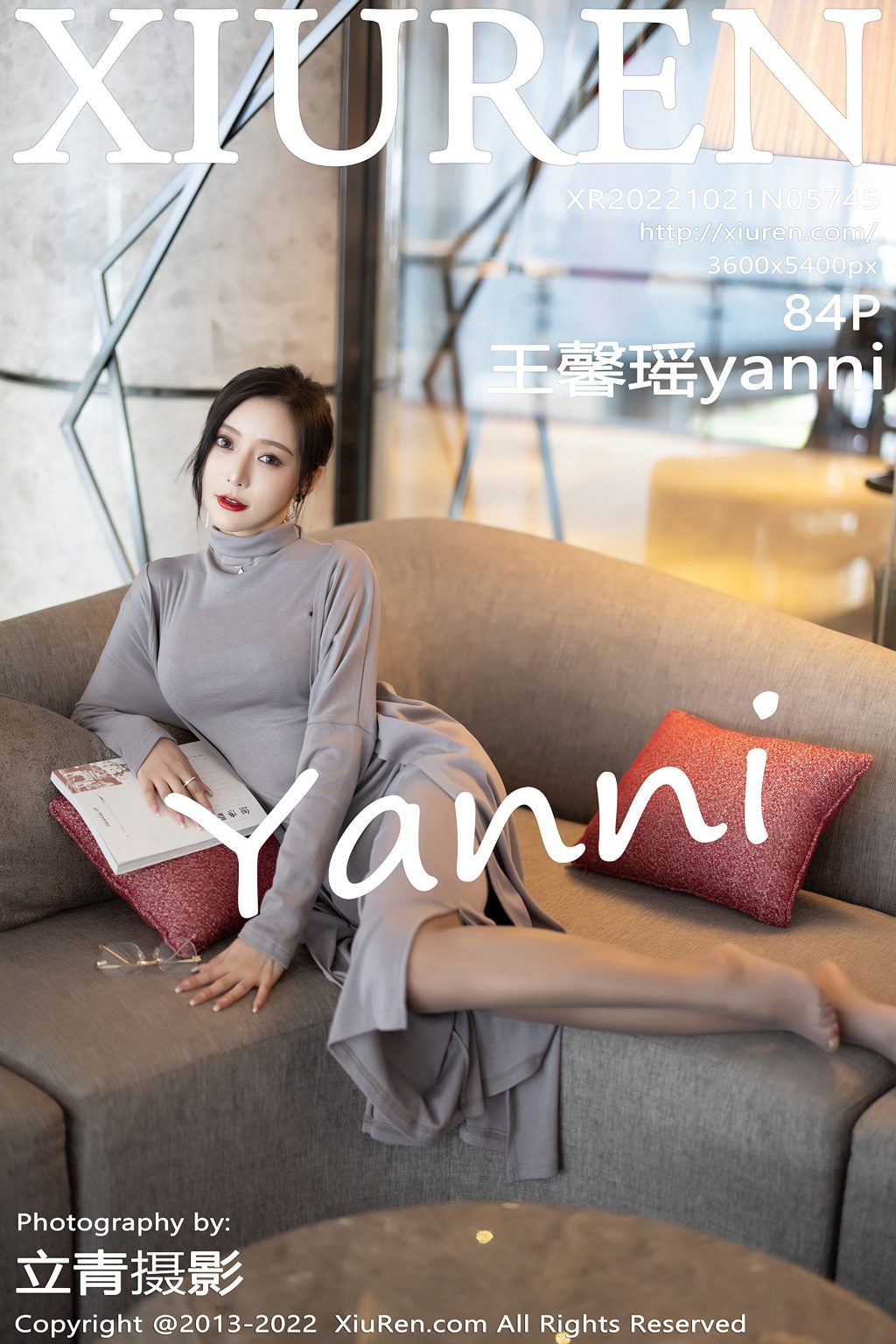 Watch sexy XIUREN No.5745: Yanni (王馨瑶) photos