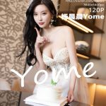 XiaoYu Vol.941: Yang Chen Chen (杨晨晨Yome)