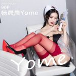 XiaoYu Vol.965: Yang Chen Chen (杨晨晨Yome)