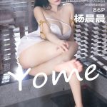 XiaoYu Vol.973: Yang Chen Chen (杨晨晨Yome)